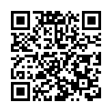 邵宗海：相同文化拉近彼此距離 中華文化將中國人緊緊結合在一起