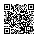 有片｜潘耀明：文化大灣區建設具有劃時代意義