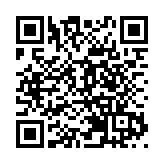 有片｜吳志良：粵港澳大灣區要形成共同價值認同和身份認同