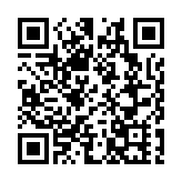 遇見人文灣區！學者大咖今天齊聚這個論壇