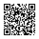 人民幣後續走勢 中金：穩中向上