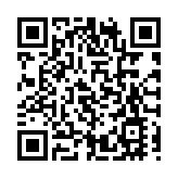 第十九屆深圳文博會山西文旅康養項目招商推介活動在深圳舉辦 5大類招商項目共71個 總投資額約800億元