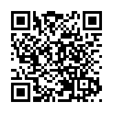 中國駐韓國大使邢海明會見韓國共同民主黨黨首李在明