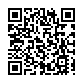 港媒睇文博丨「文娛數碼化高質量推動計劃」將在全國實施「四個一」目標