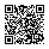 港媒睇文博丨深圳華僑城甘坑新鎮發布暑期產品文旅新產品