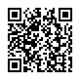 為講好新時代中國故事匯智聚力——新媒體時代的國際傳播創新分論壇綜述