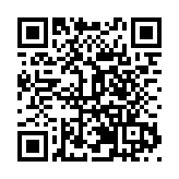 對接大灣區「寒地龍藥」耀神州