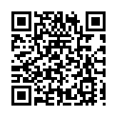 做實文旅融合 皖黃山區創新創意打造「康養之都」