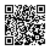 雲遊黃山 開啟夢幻仙境神奇之旅