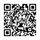 中國書協在海口經濟學院調研並舉辦「志願服務大講堂」活動