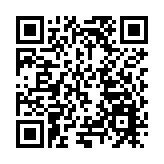 斐濟議會代表團蒞臨深圳桃源街道人大代表之家
