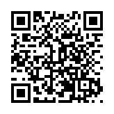 首屆「海絲」僑商投資貿易大會即將在福建泉州開幕