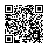 貴州在深圳文博會上推出「兩免兩減半」旅遊大禮包