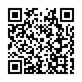 徽印千古 璀璨江淮