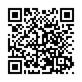 甘肅隴西獲「2023中醫藥傑出道地藥材之鄉」殊榮