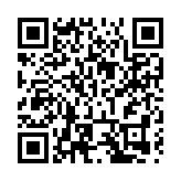 黑龍江：叫響「寒地龍藥」 全力打造中藥材產業強省