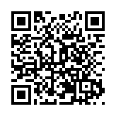 第三屆三亞南山非遺節將於6月10日開幕