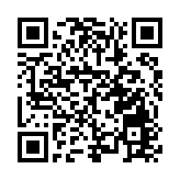 第11屆中國大學生龍舟錦標賽暨第2屆昆明滇池國際龍舟爭霸賽6月16日昆明開賽