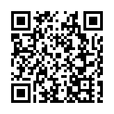爭創省文明鎮  莞厚街有「六脈神劍」