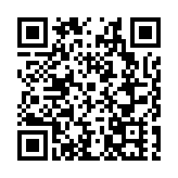 文化遺產串珠成鏈 皖黃山市「十大文物主題游徑」在古歙發布