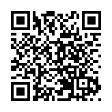 飛閱深圳·日曆丨2023年6月9日