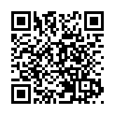 文博大咖談丨嘉賓暢談人文建設：增進灣區文化認同