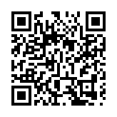 第20屆東博會和峰會進入倒計時100天