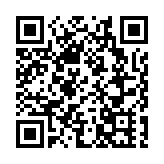 黑龍江大興安岭再次發現東北虎