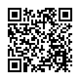 11月底全線貫通！深圳⇆中山僅20分鐘！