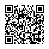  「深圳-特拉維夫」貨運航線開通