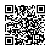 2023深圳國際高性能醫療器械展啟幕