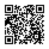 港媒睇文博丨第十九屆文博會沙井藝立方分會場盛大啟幕