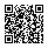 以「數創新生」為主題 F518分會場舉辦數字消費文化貿易盛宴