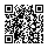 建銀國際：港股下半年走勢先升後跌 料高見21500點