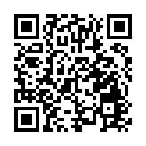 洪都拉斯總統抵達上海展開訪華之行