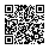 孫東10日晚啟程訪問德國 出席亞洲柏林峰會