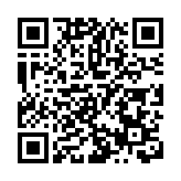 第12屆金交會6月9日廣州開幕  簽訂產融對接項目逾3500億