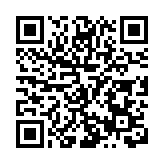 有片|全國著名作家行走江西武夷 探秘生態與文化之美