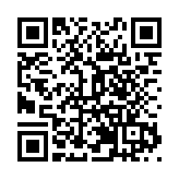 河源168個產品和項目亮相深圳文博會