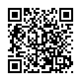 王奇勇：「煥新」徽文化   提亮古歙名城底色