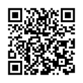 毫釐之間 書寫大千世界 ——微書領域的「世界冠軍」、書法家嚴水龍