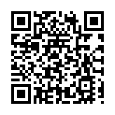 「醫耀華夏——鄉村振興與道地藥材縣長論壇」在深圳舉辦  共話藥材好藥才好