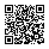 「丁香之城」、「戀上哈爾濱」系列實用性城市伴手禮亮相深圳文博會