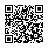 首批湖北省優秀文物建築保護利用項目揭曉