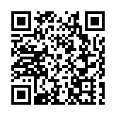 接續冬奧精神·遇見青春大運！成都大運會火炬傳遞主題動畫《追光》發佈