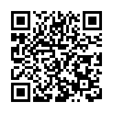 安徽巢湖經開區：行業大咖雲集半湯共創度假區發展藍圖