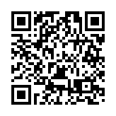 黑龍江孫吳漢麻創意衍生品亮相十九屆深圳文博會 成為靚麗風景線