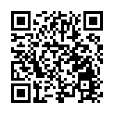 綿陽遊仙：新風移舊俗 勁吹文明風