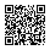 黑龍江甘南縣：愛心送考助夢遠航