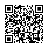 污水變清流 瀋陽化工園工業污水處理廠項目提前實現正式運行